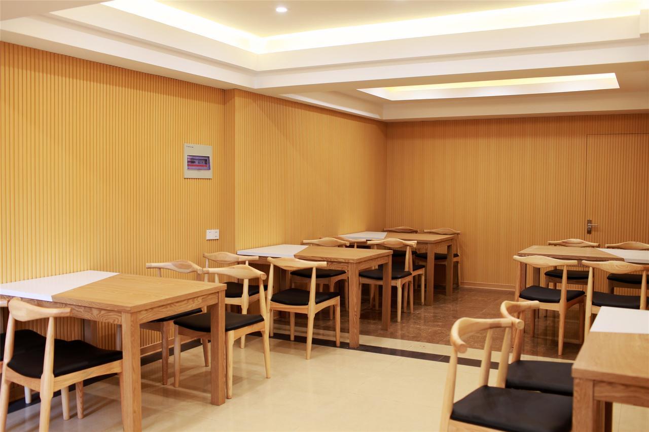 Greentree Inn Jiangsu Wuxi New District Shengang World Express Hotel Exteriör bild